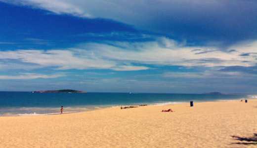 Praia de Vitória Praia de Vitória
